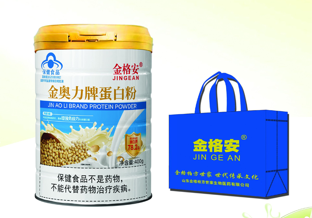 金格安 金奧力牌蛋白粉