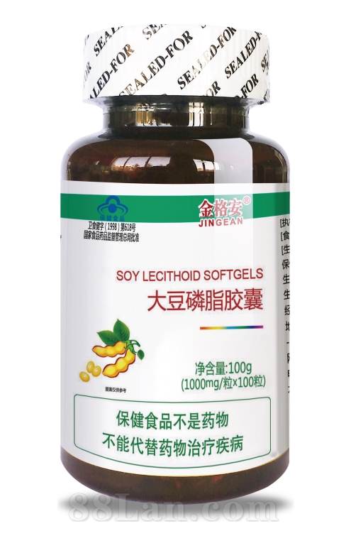 大豆磷脂膠囊