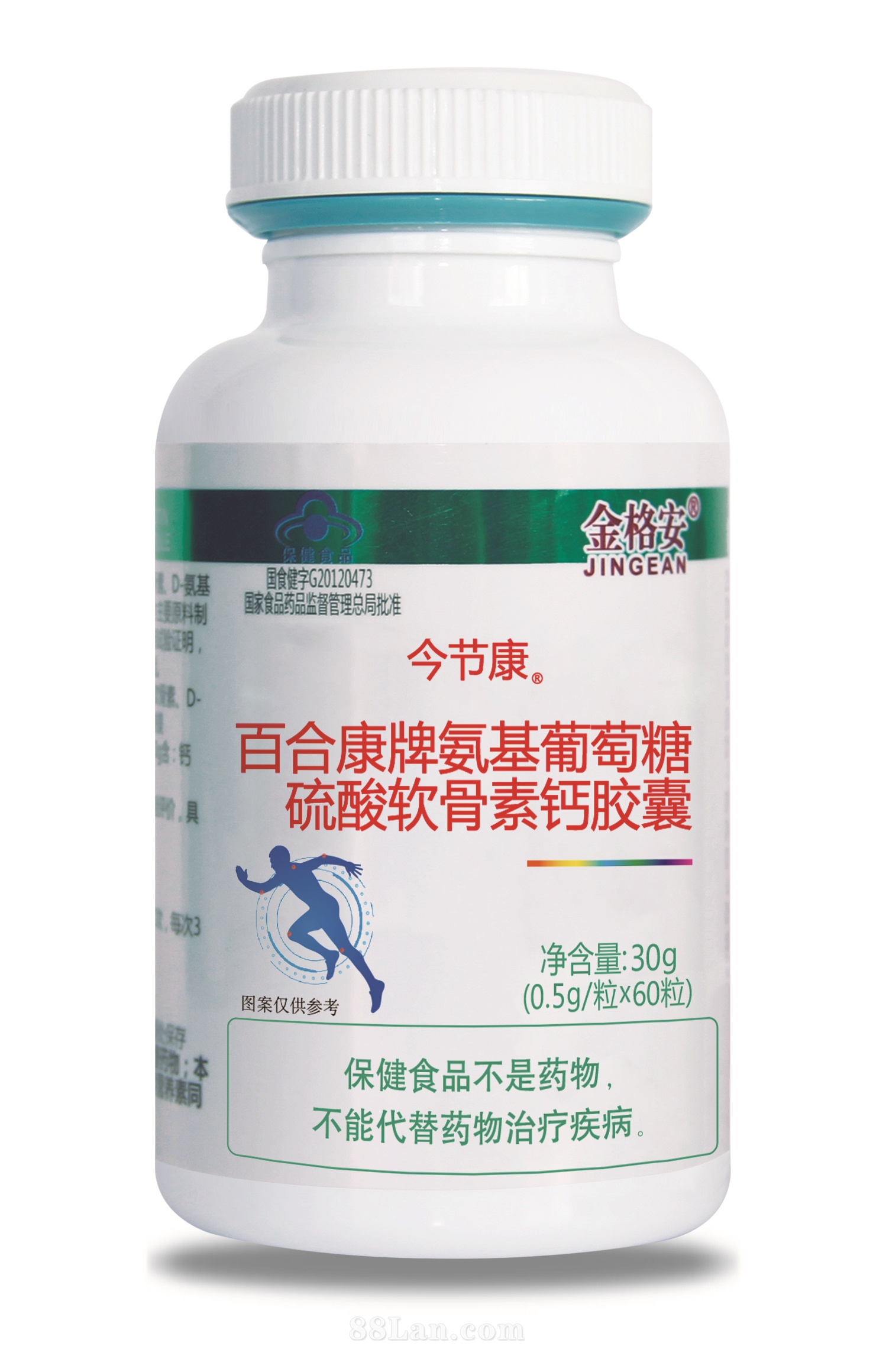 氨基葡萄糖硫酸軟骨素鈣膠囊