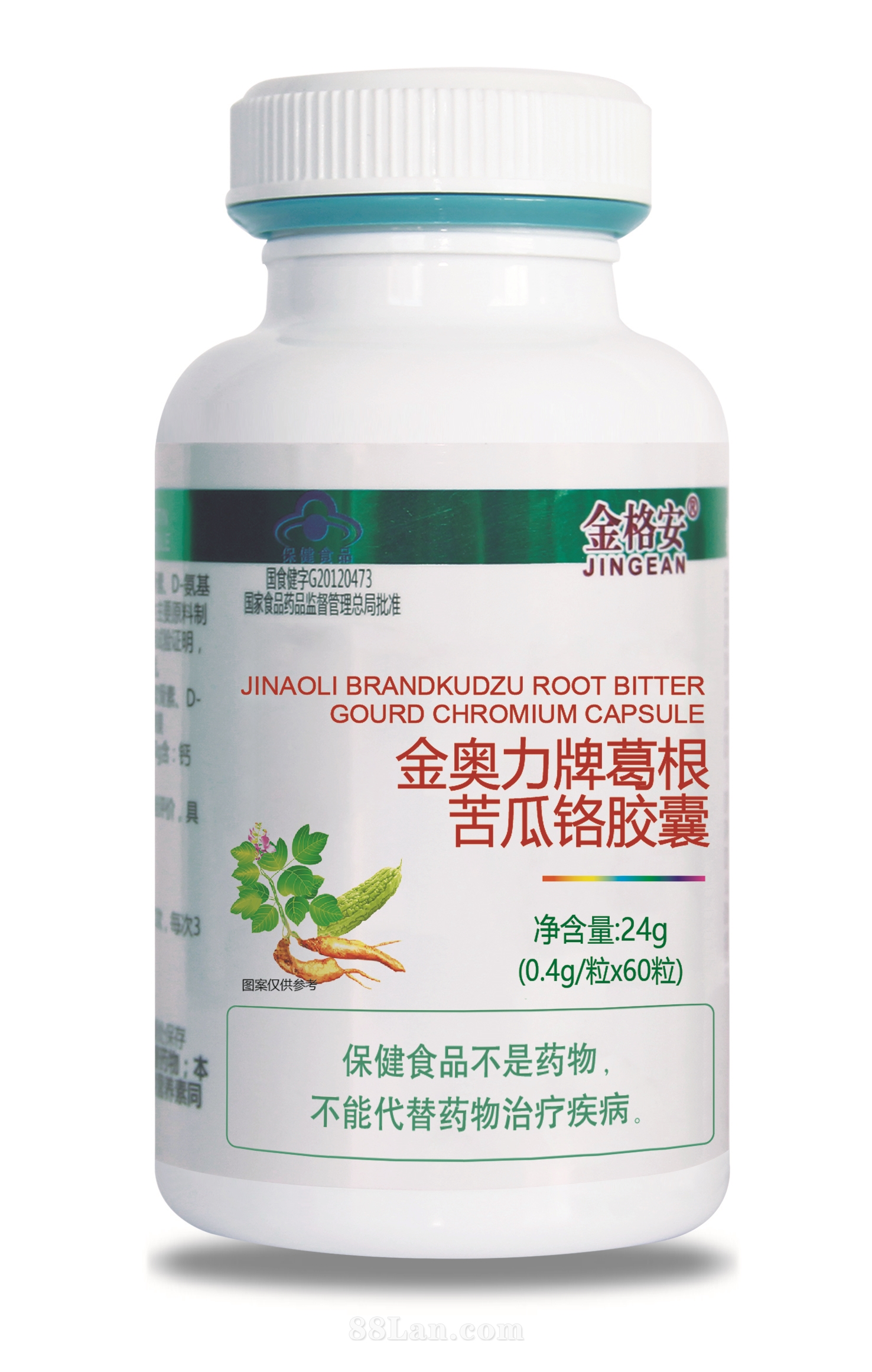 葛根苦瓜鉻膠囊