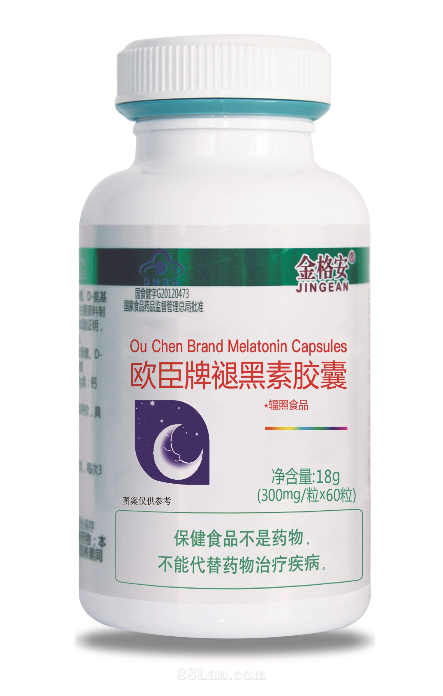 褪黑素維生素B6膠囊