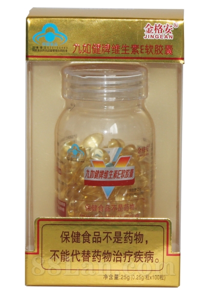 九如健牌維生素E軟膠囊