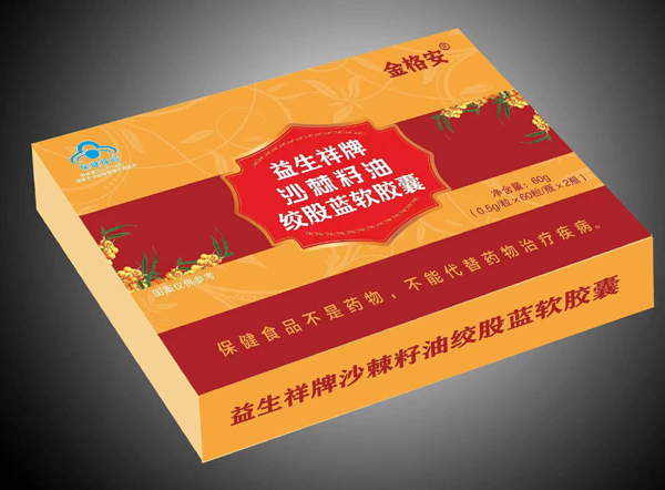 益生詳牌沙棘籽油絞股藍軟膠囊