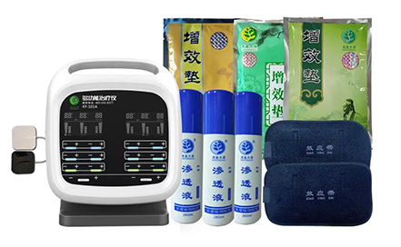 康遠(yuǎn)本草中醫(yī)透藥 多功能治療儀