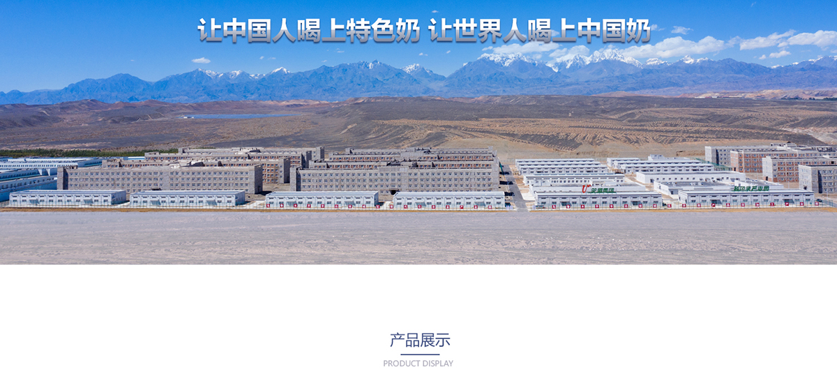 �½���ʢ����I(y��)���޹�˾