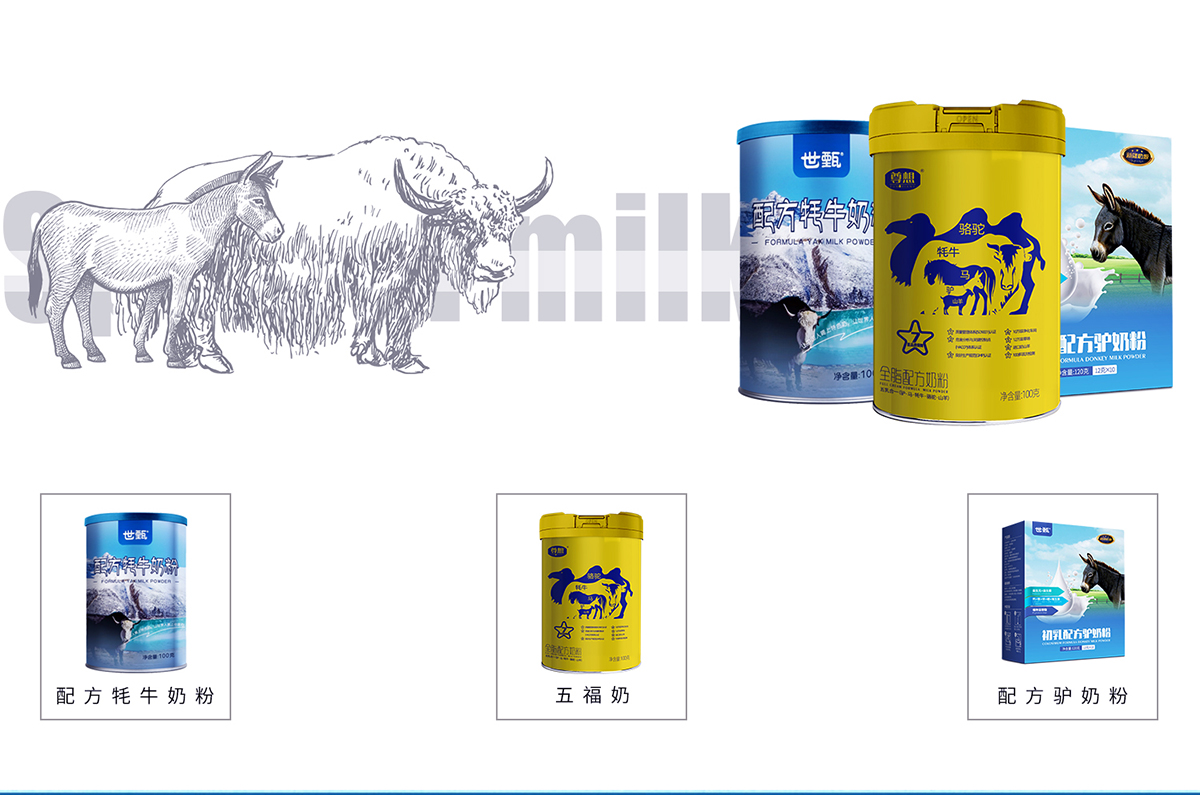 �½���ʢ����I(y��)���޹�˾