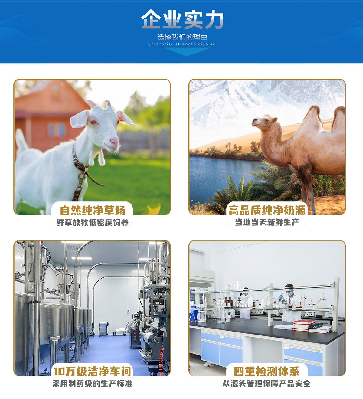 �½���ʢ����I(y��)���޹�˾