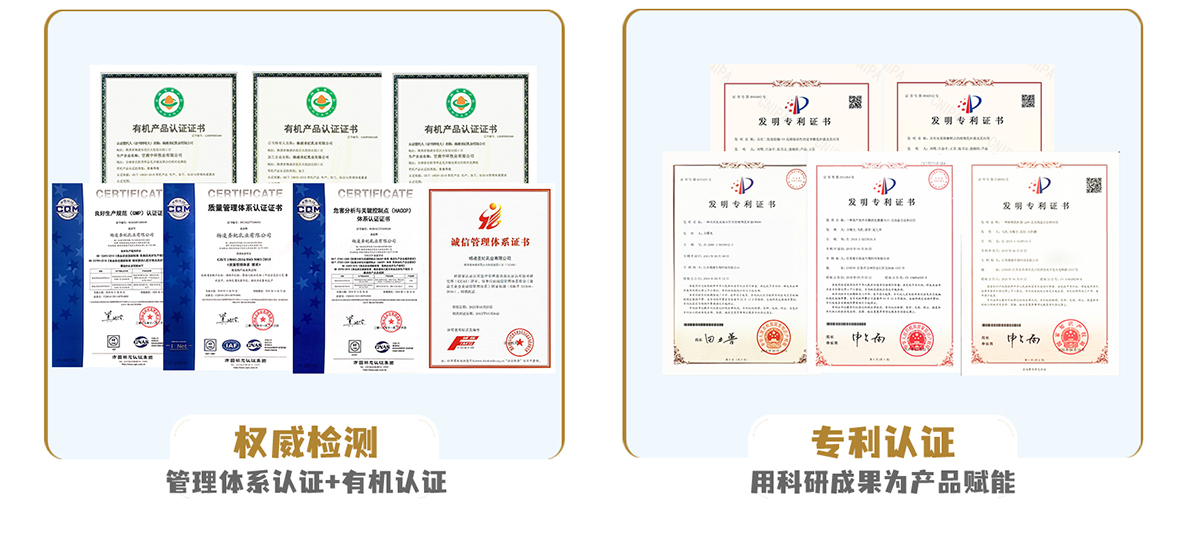 �½���ʢ����I(y��)���޹�˾