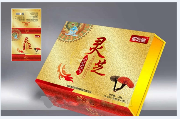 破壁靈芝孢子粉膠囊