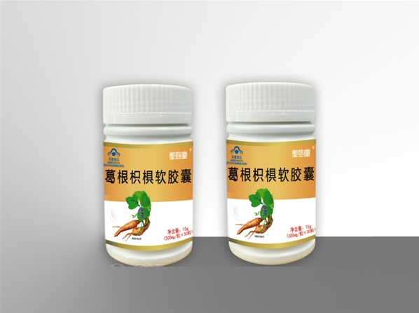 葛根枳椇軟膠囊