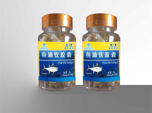魚油軟膠囊