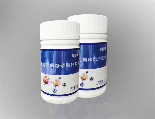氨基葡萄糖碳酸鈣膠囊