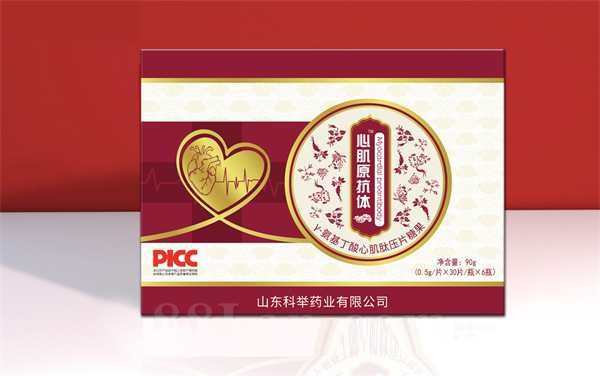 γ-氨基丁酸心肌肽壓片糖果