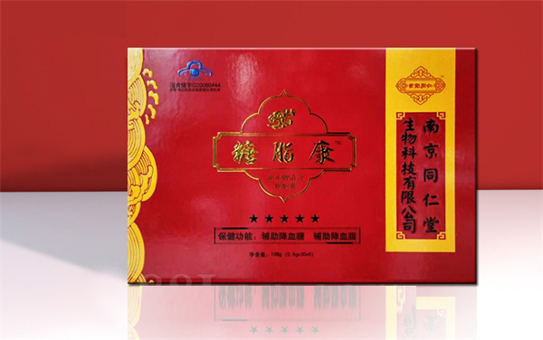 索正牌清合軟膠囊