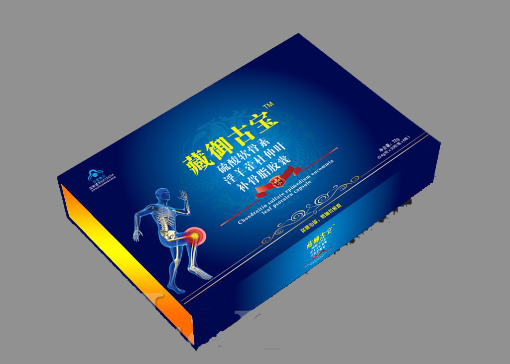 藏御古寶（硫酸軟骨素淫羊藿杜仲葉補(bǔ)骨脂膠囊）