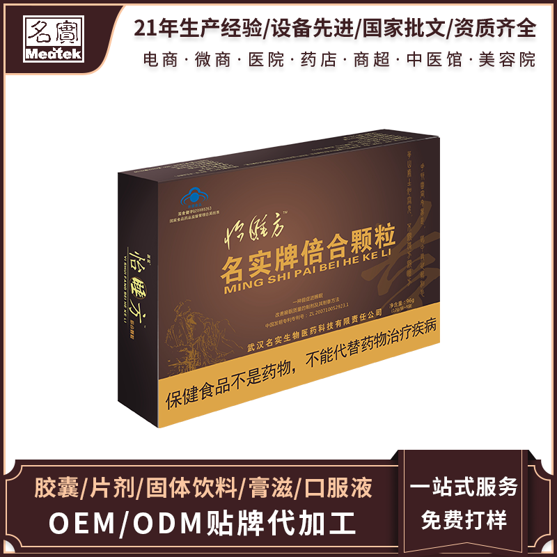 ��˯�������w��