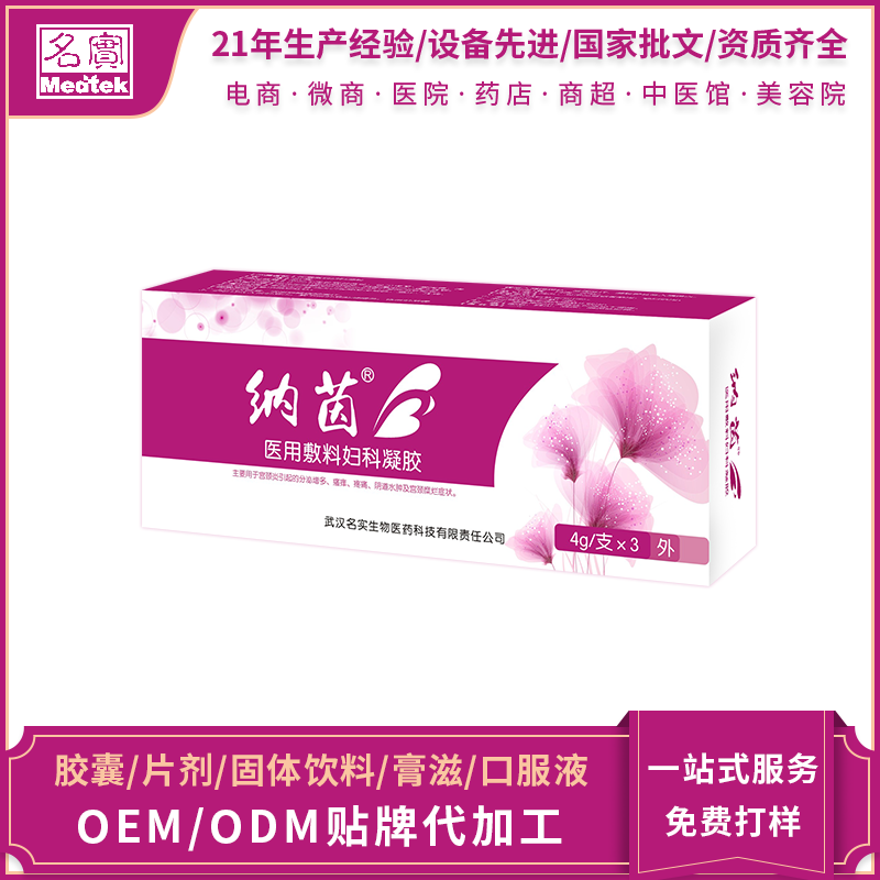 �{���t(y��)�÷��ϋD�����z