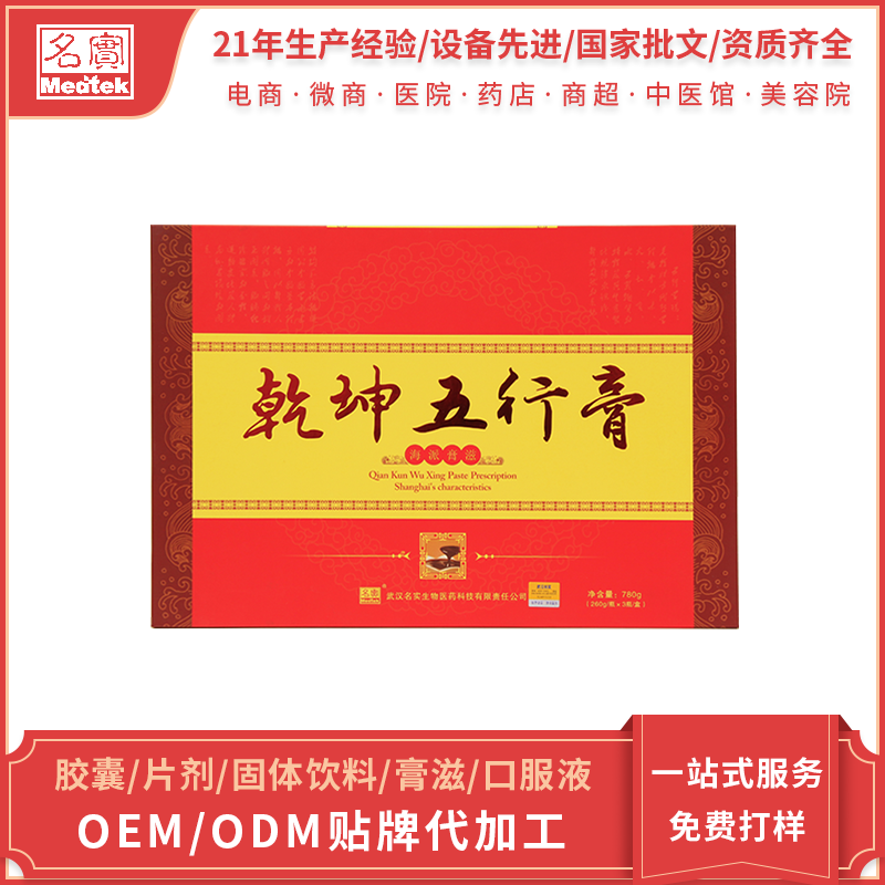 Ǭ�����и�