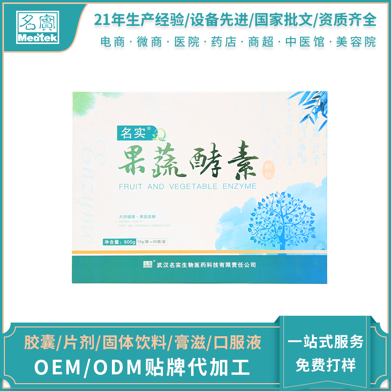 ����(sh��)�ƹ��߽����w��