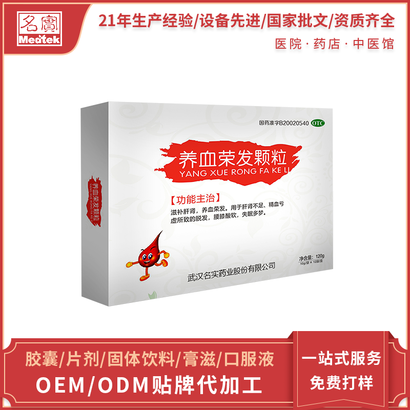 �B(y��ng)Ѫ�s�l(f��)