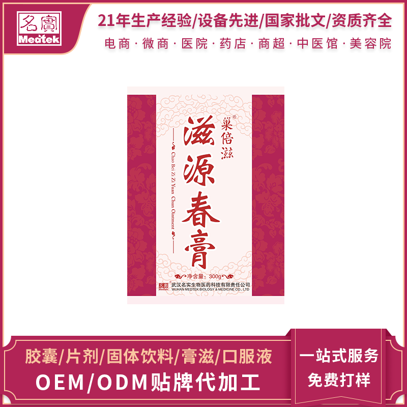 ��Դ����