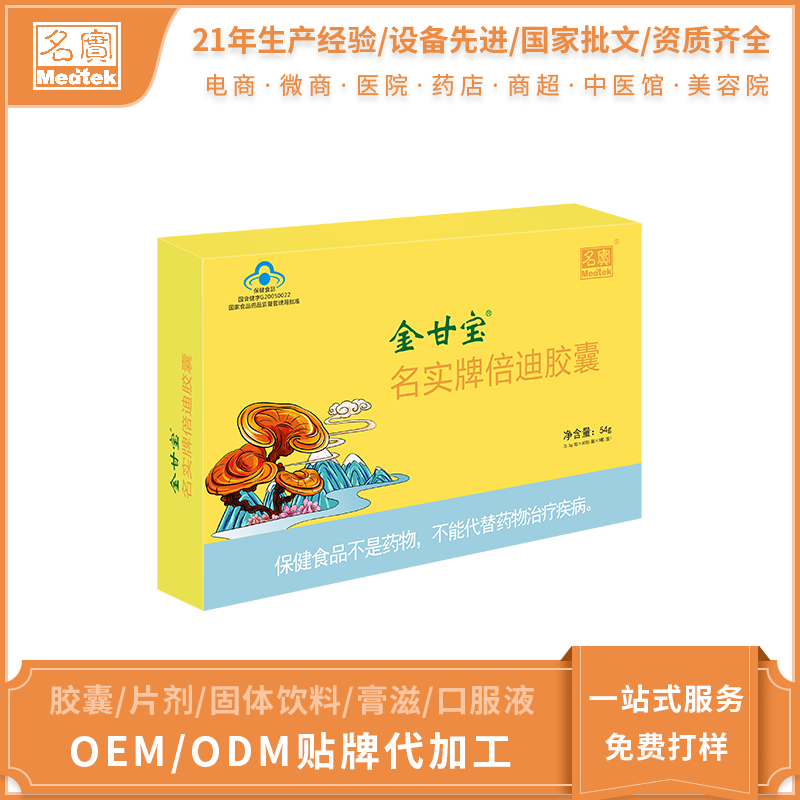 ��ʌ��z��