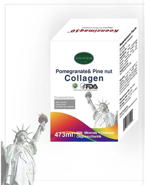 美國(guó)原裝進(jìn)口液體氨糖（石榴松子膠原蛋白飲品）