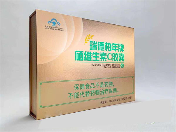 瑞德柏年硒維生素C膠囊