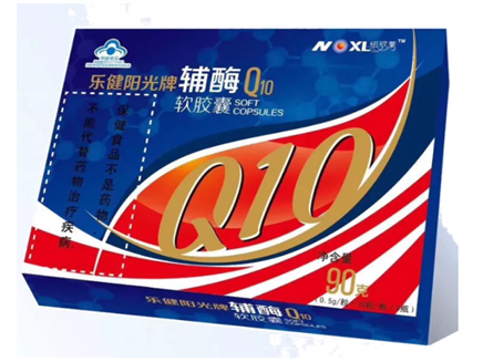 樂健陽光牌輔酶Q10