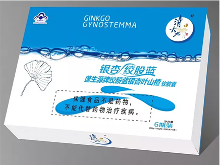 銀杏絞股藍蓬生源牌絞股藍銀杏葉山楂軟膠囊