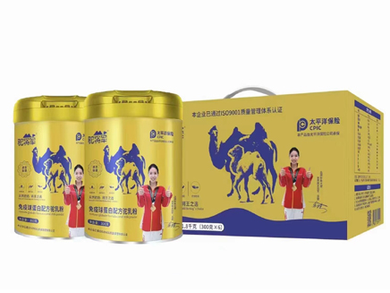 免疫球蛋白配方駝乳粉