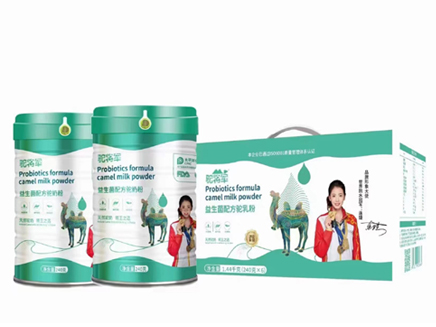 益生菌配方駝乳粉