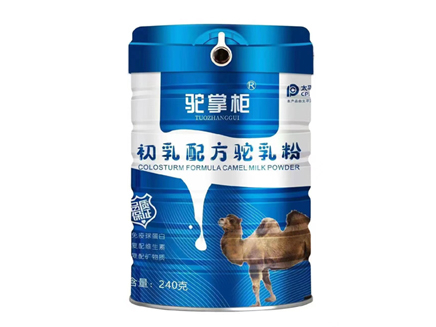 初乳配方駝乳粉
