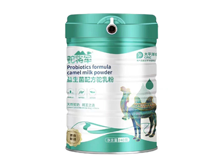 益生菌配方駝乳粉