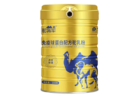 免疫球蛋白配方駝乳粉