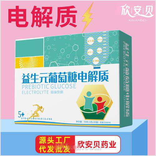 ����Ԫ������늽��|(zh��) �N�ƶ��� OEM���ӹ�Դ�^���S