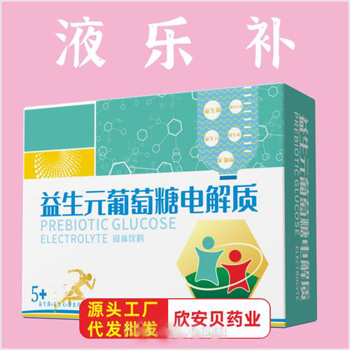 ����Ԫ������늽��|(zh��) �N�ƶ��� OEM���ӹ�Դ�^���S