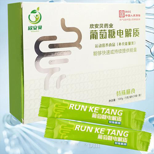 ������늽��|(zh��) �N�ƶ��� OEM���ӹ�Դ�^���S