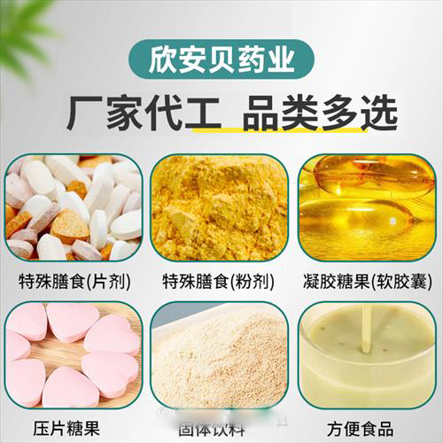 �N�ƶ��� OEM���ӹ�Դ�^���S