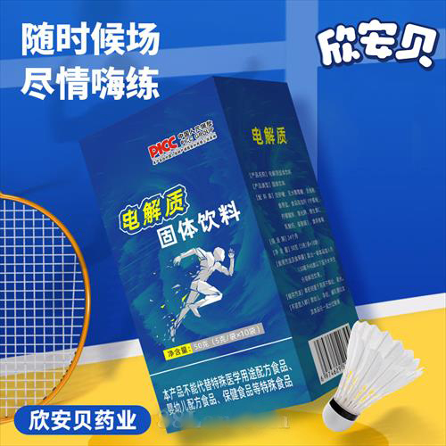 늽��|(zh��)���w��� �N�ƶ��� OEM���ӹ�Դ�^���S