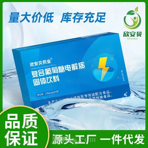 �ͺ�������늽��|(zh��) �N�ƶ��� OEM���ӹ�Դ�^���S