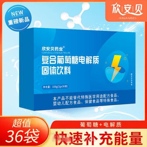 �ͺ�������늽��|(zh��) �N�ƶ��� OEM���ӹ�Դ�^���S