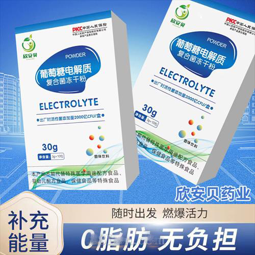 ������늽��|(zh��) �N�ƶ��� OEM���ӹ�Դ�^���S