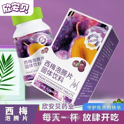 ��÷���vƬ �N�ƶ��� OEM���ӹ�Դ�^���S