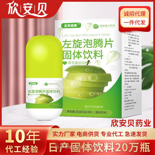 �������vƬ �N�ƶ��� OEM���ӹ�Դ�^���S