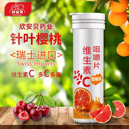 ��~���ҾS����C �N�ƶ��� OEM���ӹ�Դ�^���S