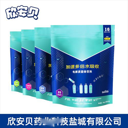 늽��|(zh��) �N�ƶ��� OEM���ӹ�Դ�^���S