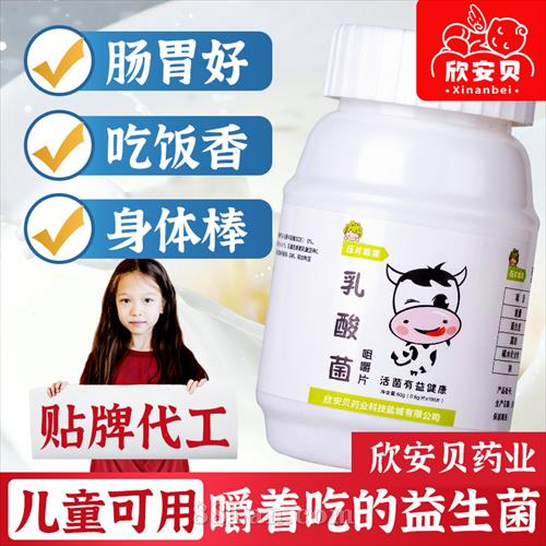 ����� �N�ƶ��� OEM���ӹ�Դ�^���S