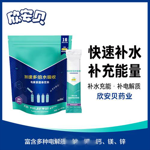 늽��|(zh��) �N�ƶ��� OEM���ӹ�Դ�^���S