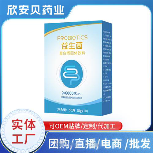 �����������|(zh��)���w��ϴ��ӹ�����ԪOEM�N�����l(f��)